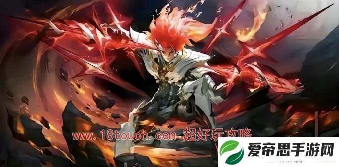 王者荣耀琥珀纪元皮肤上线时间2024