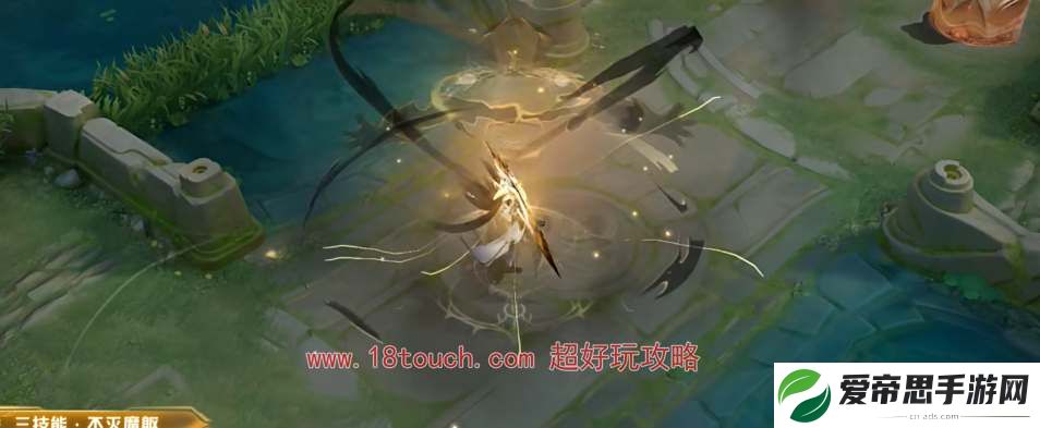 王者荣耀凯琥珀纪元皮肤特效预览