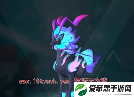 幻兽帕鲁邪麒麟捕捉位置一览