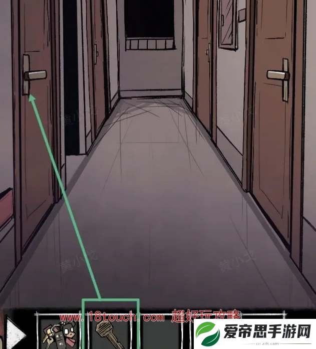人间诡视第二关窥全结局攻略