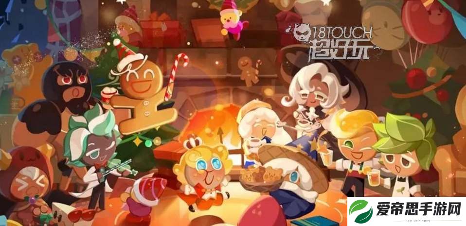冲呀饼干人王国灵魂碎片使用攻略