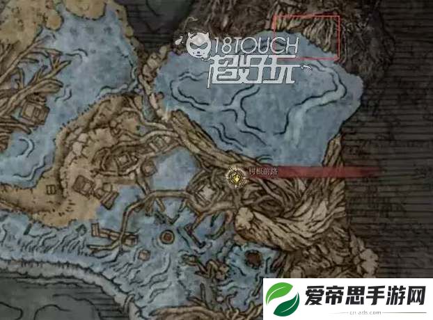 艾尔登法环死眠少女菲亚结局介绍