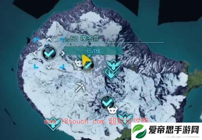 幻兽帕鲁唤冬兽捕捉位置攻略
