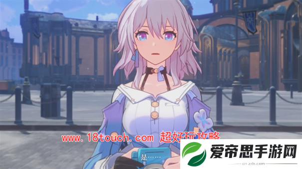 崩坏星穹铁道2.0版本更新时间