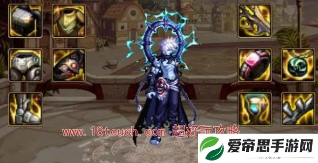 dnf深潜上衣毕业词条搭配攻略