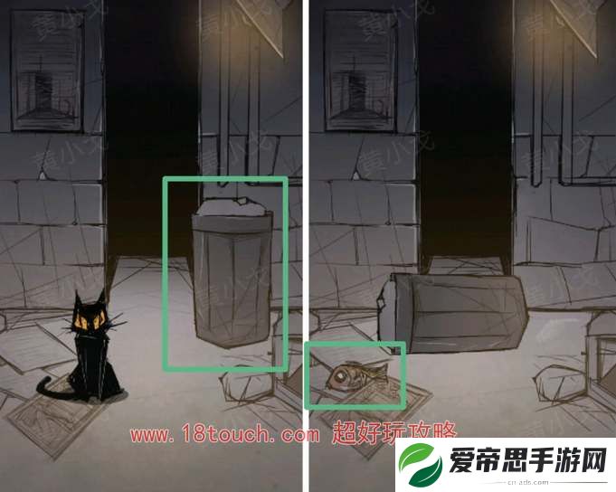 人间诡视第三关夜路全结局通关攻略