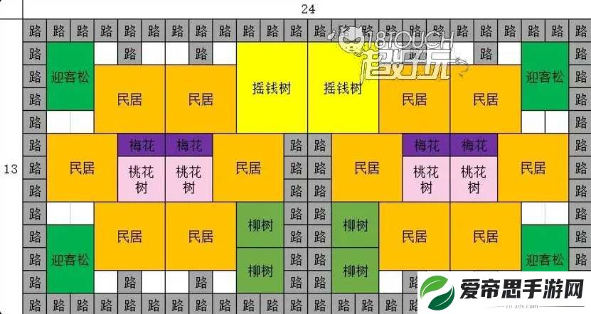 蓬莱镇游戏道路规划布局图分享