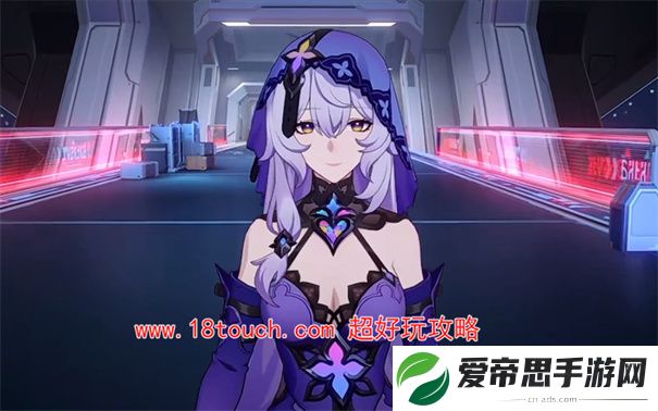 崩坏星穹铁道2.0版本更新时间