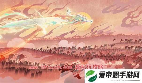 王者荣耀2024春节返场皮肤