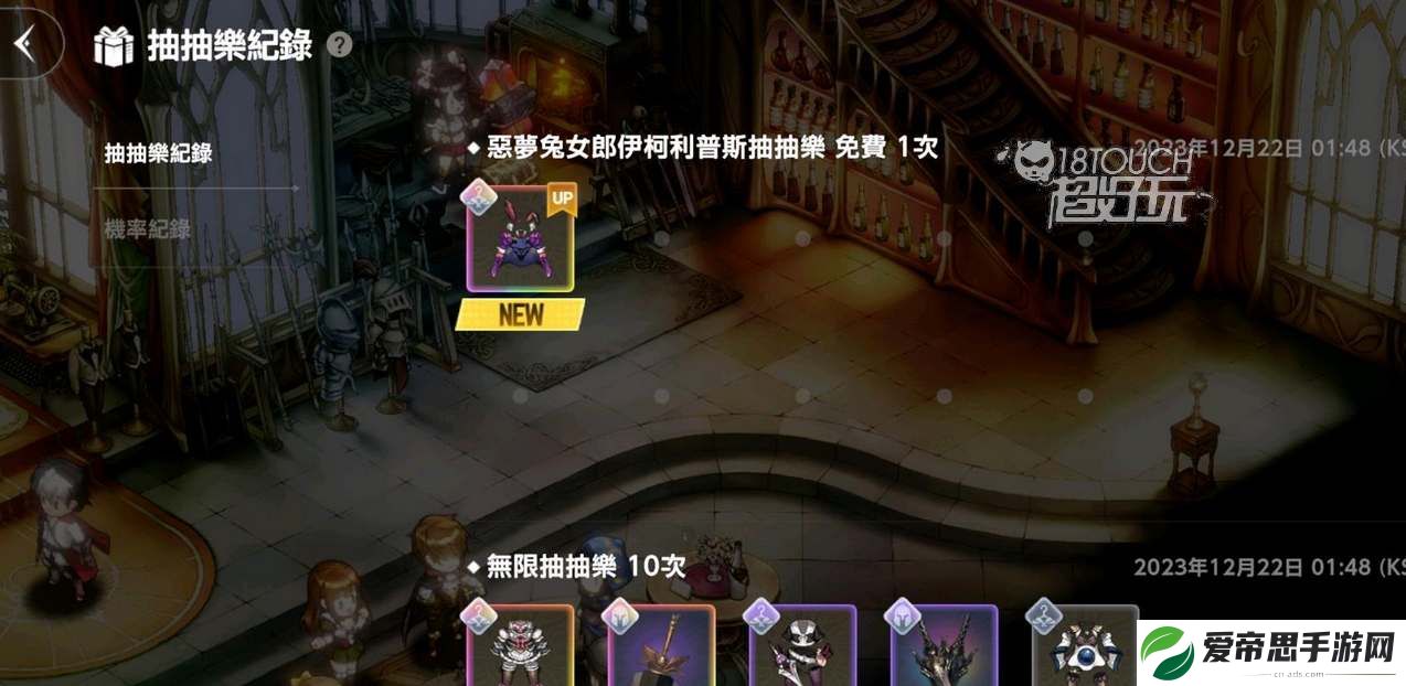 棕色尘埃2无限抽抽乐选择建议