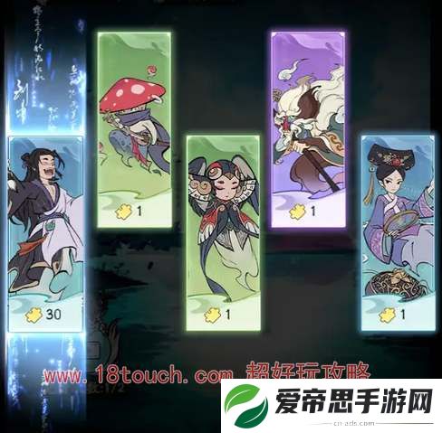 寻道大千2024最新礼包兑换码汇总