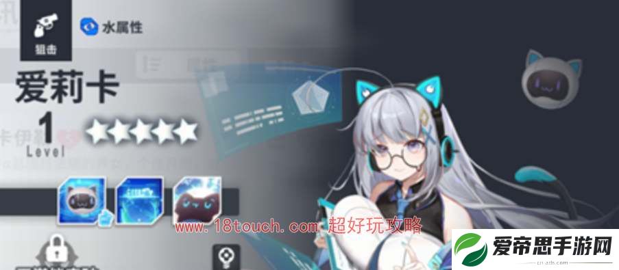 星陨计划新手十连选择推荐