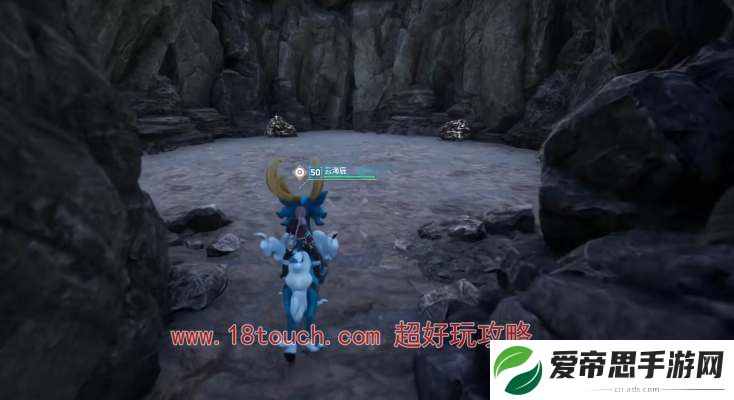 幻兽帕鲁坐骑云海鹿刷新位置一览
