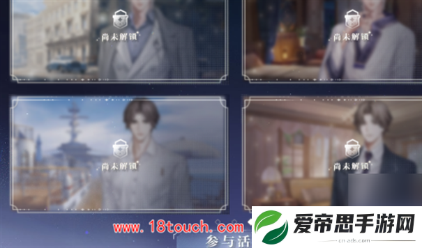 世界之外预抽卡怎么抽
