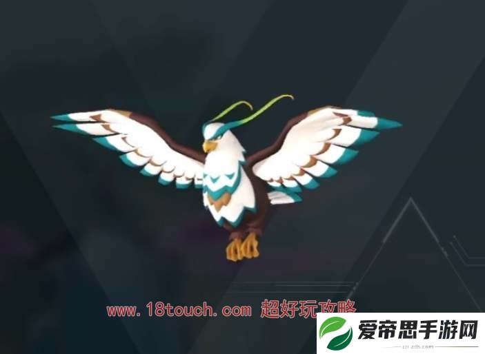 幻兽帕鲁天擒鸟捕捉位置攻略
