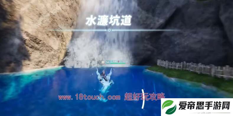 幻兽帕鲁坐骑云海鹿刷新位置一览