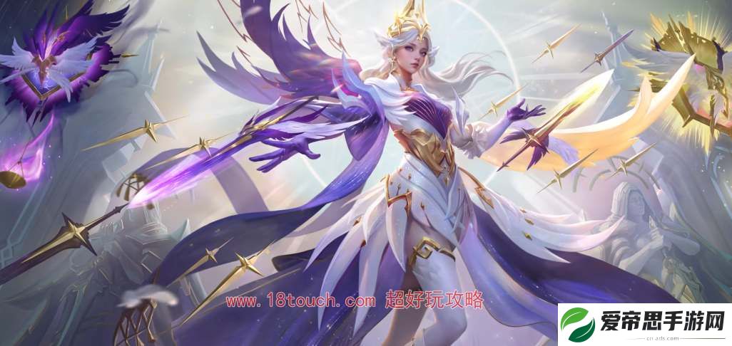 王者荣耀虞姬神鉴启示录皮肤特效一览