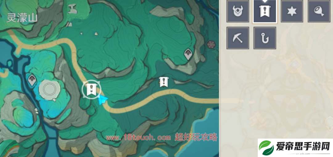 原神沉玉谷遗落的钥匙获取攻略