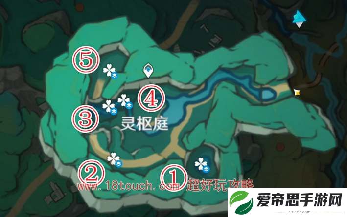 原神彩蝶翩然过谷中任务触发攻略