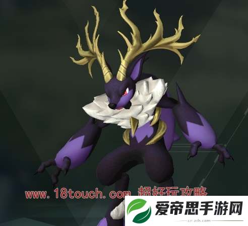 幻兽帕鲁暗魔羊刷新位置一览