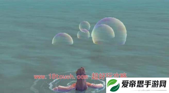 创造与魔法氤氲之息刷新点位置一览