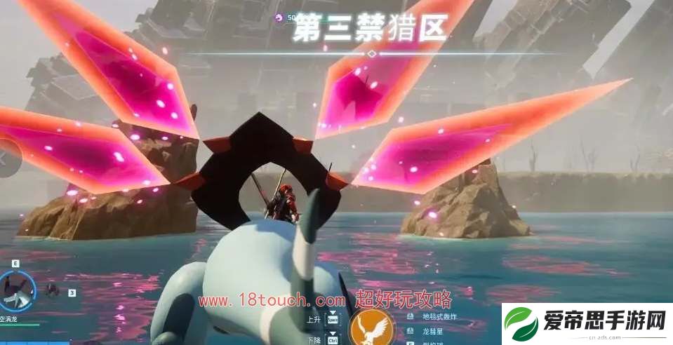 幻兽帕鲁禁猎区怎么去