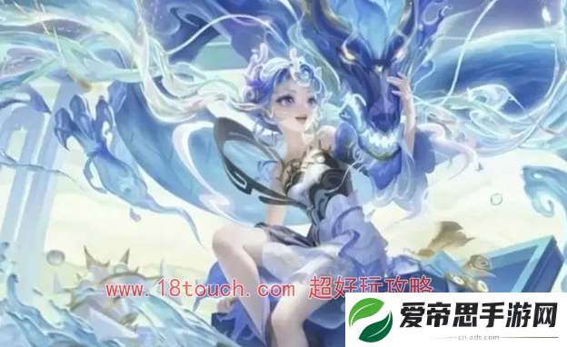 王者荣耀安琪拉龙年限定皮肤爆料