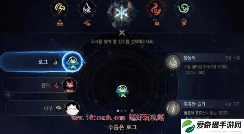 dnf雾神妮副本介绍