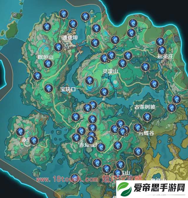原神沉玉谷沧灵鲤分布图大全