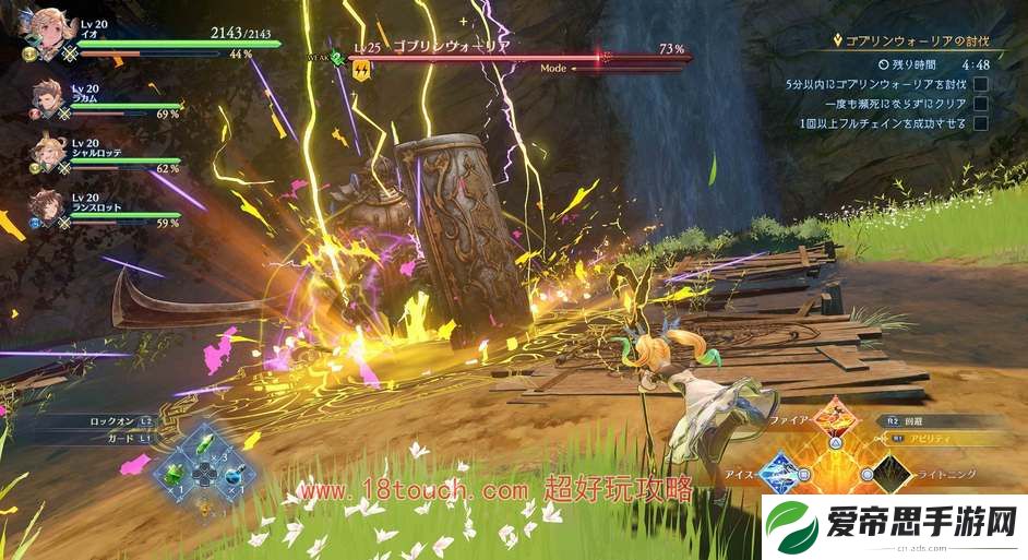 碧蓝幻想relinkSteam怎么预购