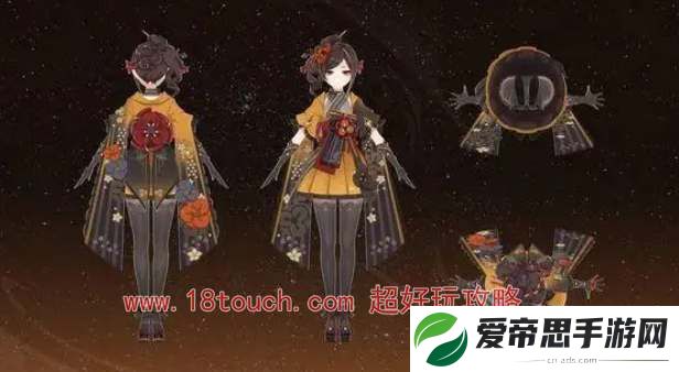 原神4.5版本新角色爆料
