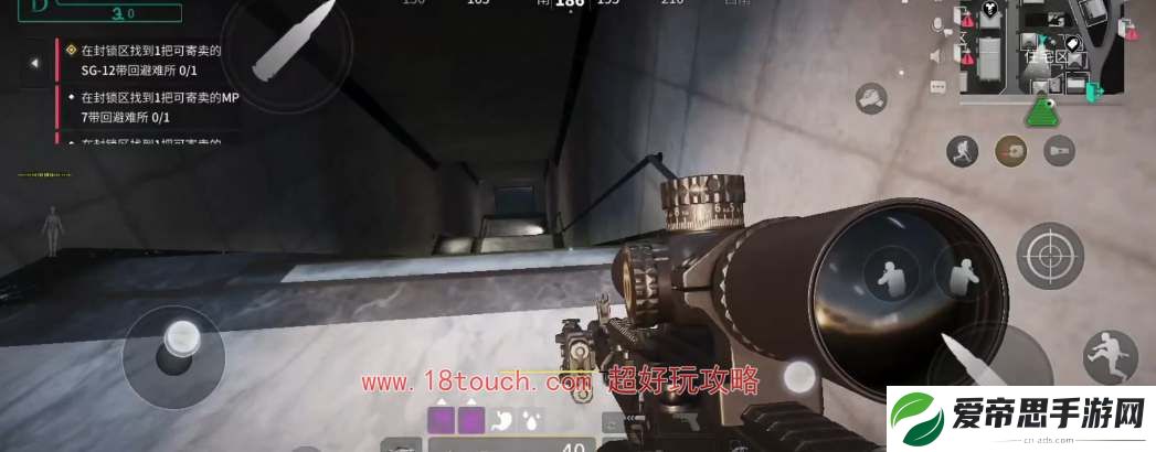 萤火突击医药公司地下怎么进入