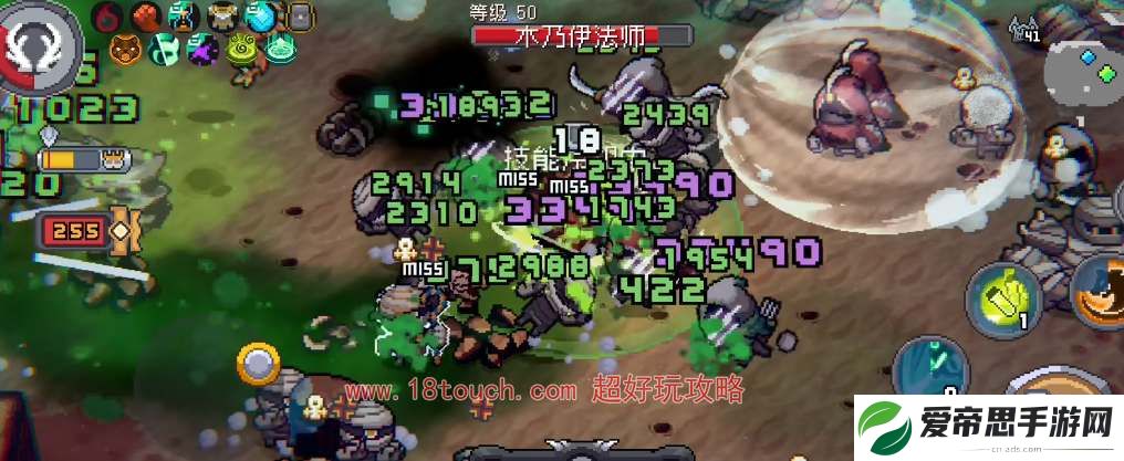 元气骑士前传德鲁伊毕业装备搭配攻略