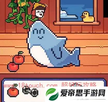 我的小鲨鱼好结局怎么达成