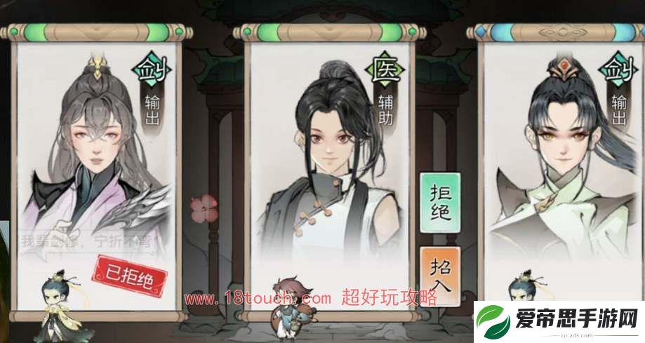 最强祖师礼包兑换码大全