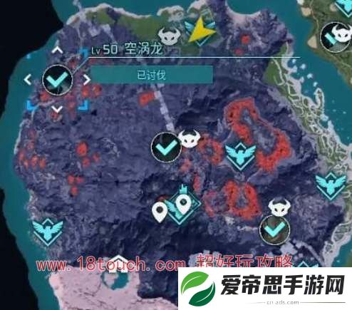 幻兽帕鲁空涡龙捕捉攻略