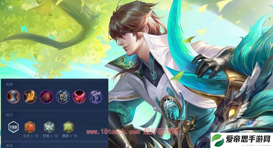 王者荣耀s35赛季更新上线时间