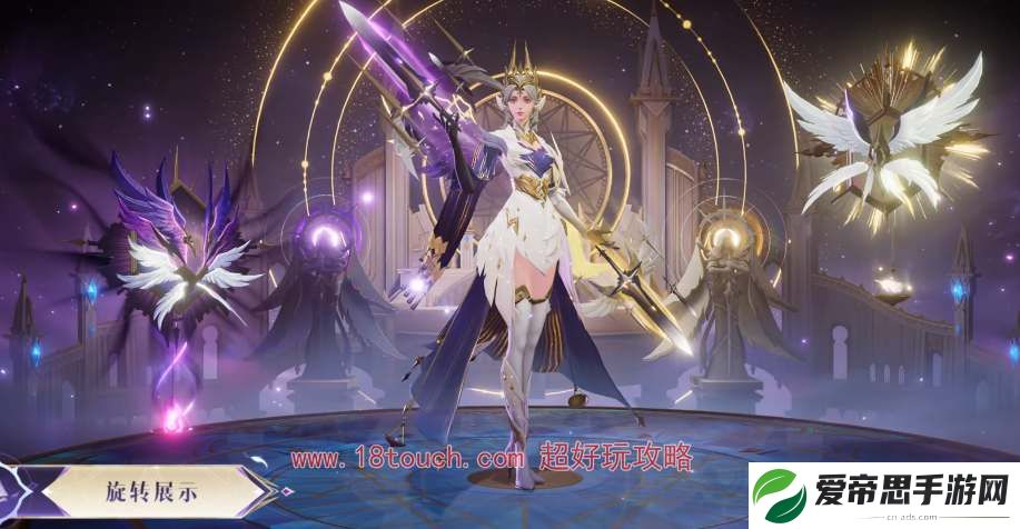 王者荣耀虞姬神鉴启示录皮肤特效一览