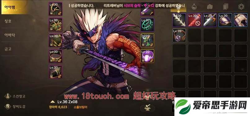 地下城与勇士起源疲劳值几点刷新