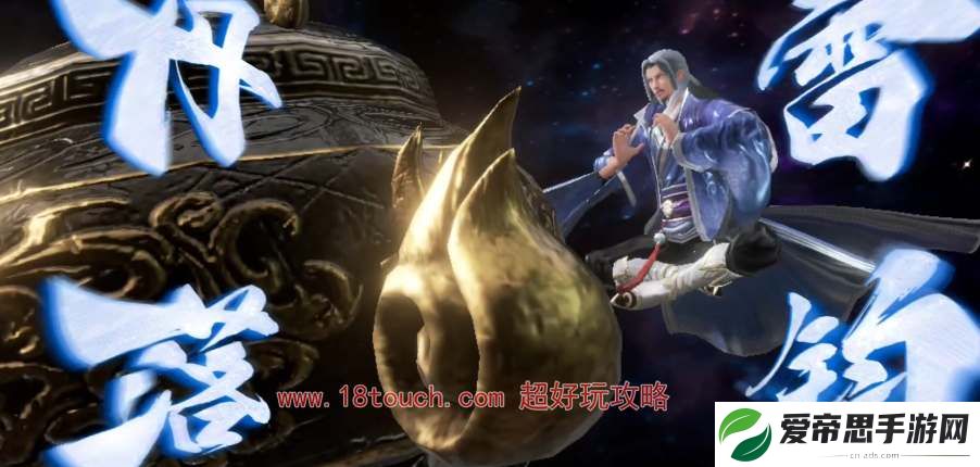 斗破苍穹巅峰对决药尘技能强度测评