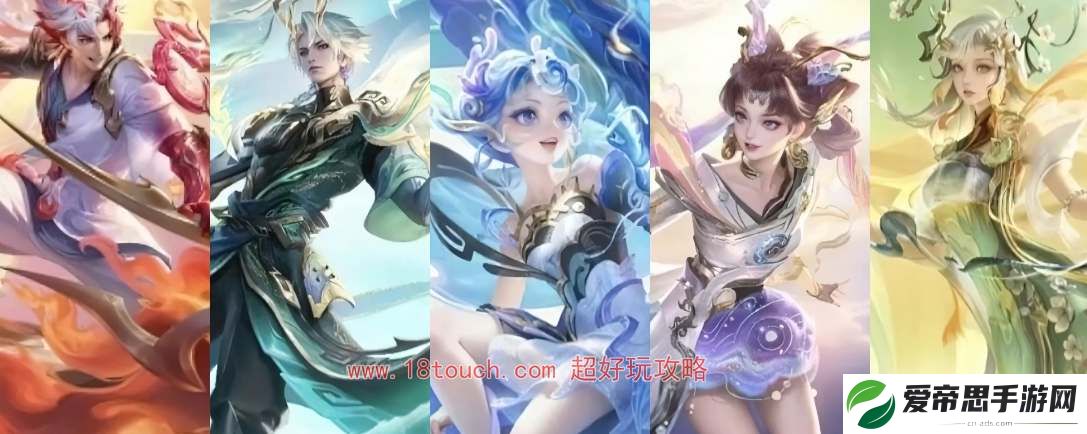 王者荣耀安琪拉龙年限定皮肤爆料