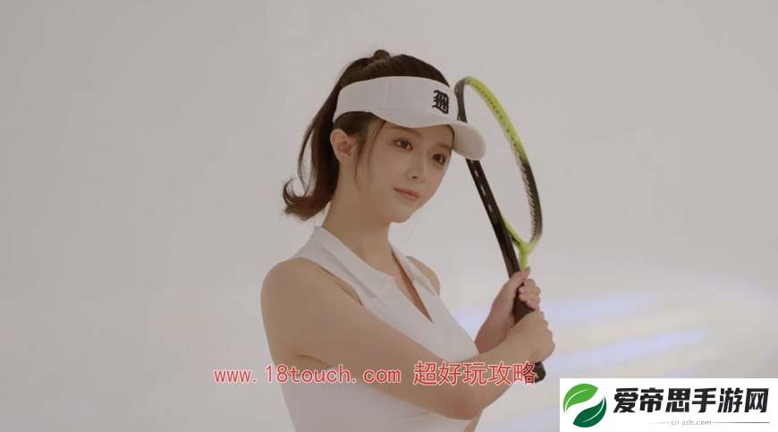 完蛋我被美女包围了夏天全结局攻略