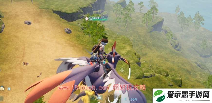 幻兽帕鲁怎么搬家