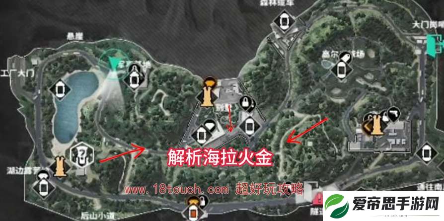 萤火突击海拉火金调整技巧