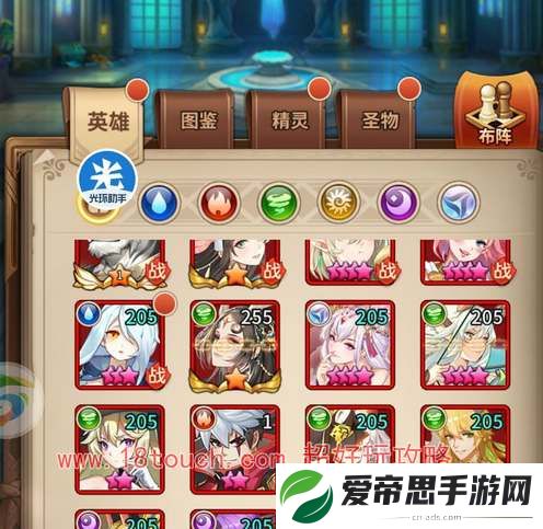 闪烁之光2024礼包兑换码分享