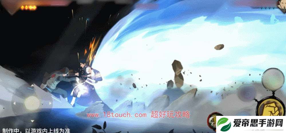 火影忍者手游日向宁次忍界大战技能机制