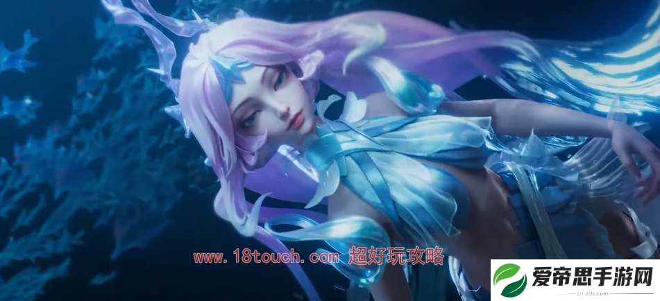 王者荣耀露娜深海传说皮肤是什么品质