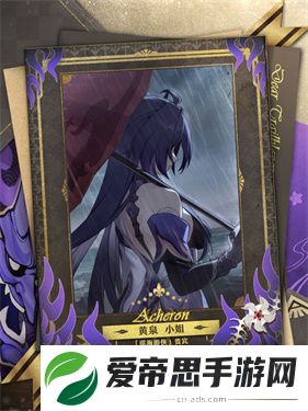 崩坏星穹铁道2.0版本角色一览