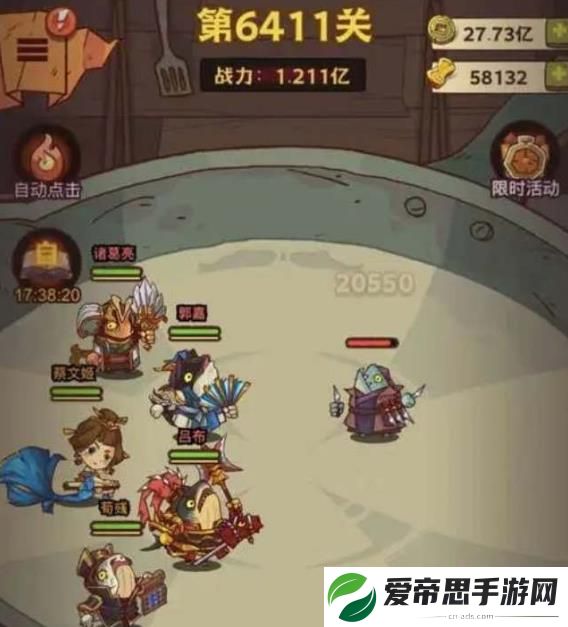 咸鱼之王2024礼包兑换码大全