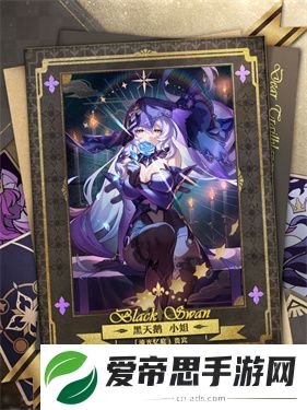 崩坏星穹铁道2.0版本角色一览
